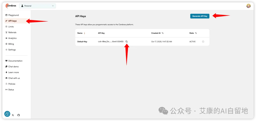 API Keys 页面复制或新建密钥