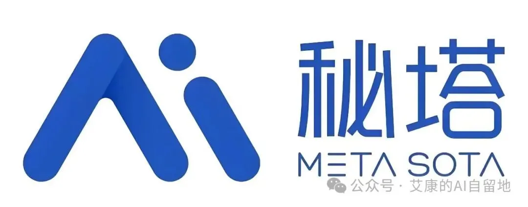 秘塔 AI 的蓝色 Logo